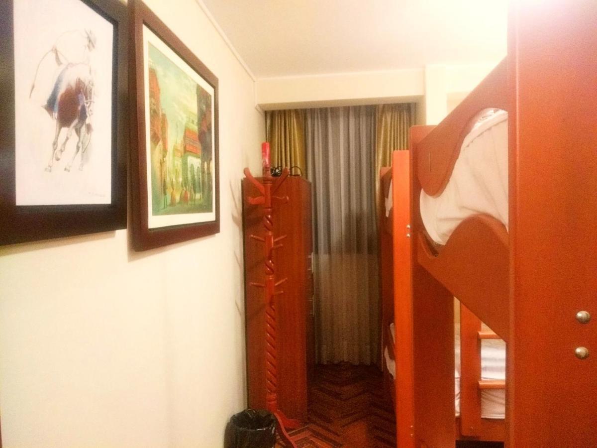 利马背包客旅馆旅舍 外观 照片